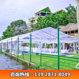 Carpa Transparente para Bodas de 1000 m² con Estructura de Aleación de Aluminio, Tela de PVC, Apertura Rápida, Tipo Extendido, Impermeable para las Cuatro Estaciones - Product Image 3