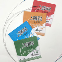 Wholesale Stringed Instruments Cheap Violin Accessories Violin Strings Shanghai