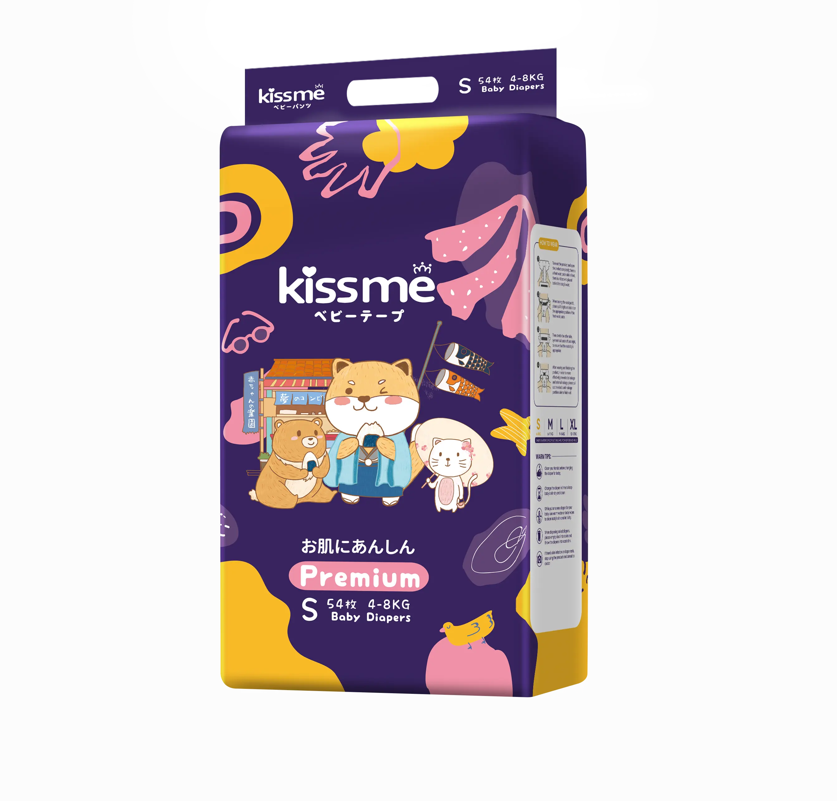 Kissme, бесплатный образец, оптовая продажа, заводская цена, 100% одноразовые подгузники из чистого хлопка для детей, удобные сухие подгузники