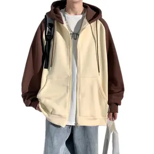 Rahat renk eşleştirme Trend ceket ağır fermuar ilkbahar ve sonbahar gençler genç erkek Hoodie