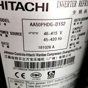 อะไหล่เครื่องทำความเย็น AA Scroll Compressor รุ่น AA55PHDG D1Y2 A1Y2 D1J2 AA50PHDG D1S2 - Product Image 4