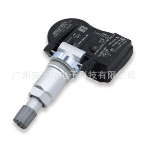 Tire Pressure Monitoring System <b>Tpms</b> Sensor 433Mhz External For Honda Acura CdX 42753-T6N-E03 - Product Image 2
