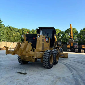 เกรดใช้สำหรับแมว140H - Product Image 1