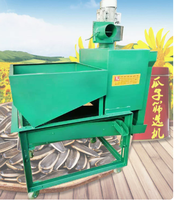 Machine de criblage multi-usages pour céréales, machine de criblage pour l'élimination des impuretés des graines de melon, séparateur double couche