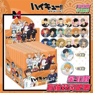 Caja Sorpresa de 75mm de Detective <span class=keywords><strong>Conan</strong></span>, Pin de Doble Flash, Estuche Protector, Mercancía de Anime de Alta Estética, Artesanía Metálica - Product Image 5