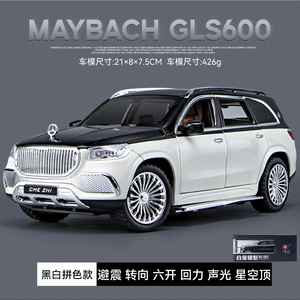 Pressofusione 1:24 Mercedes-Benz <span class=keywords><strong>Maybach</strong></span> GLS600 lega stampo decorazione luce e suono pullback modelli auto giocattolo - Product Image 5