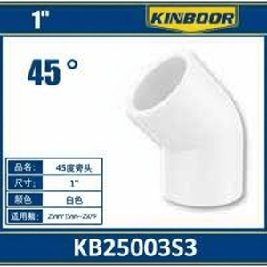 Raccordo per tubo a gomito da 1 pollice 45 gradi per tubi idraulici e di costruzione e raccordi categoria di prodotto - Product Image 1