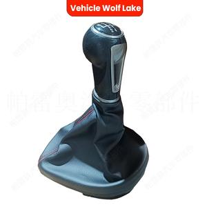 Palanca de cambios para coche Wolf Lake, cubierta de palanca de cambios de 5 velocidades para Seat Leon II MK2 2006-2012, costuras rojas - Product Image 2