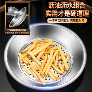 Assiette à raviolis en acier inoxydable 304, double couche, ronde, pour égoutter l'huile et l'eau, utilisation domestique et pour les fêtes, multi-usages - Product Image 3