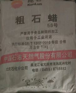 Roundfin histopatología laboratorio uso equipo médico cera tejido incrustación Centro precio - Product Image 3