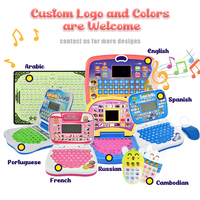 Tableta Educativa en Inglés para Niños, con Función de Lectura Táctil, Computadora Portátil de Aprendizaje, Juguete para Niños