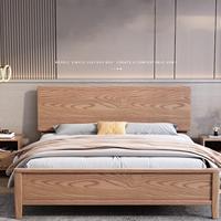 Cadre de lit moderne en bois massif, lit plateforme en chêne naturel avec tête de lit et tables de chevet pour mobilier de chambre