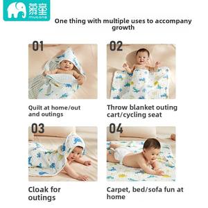 Nouveau-né Swaddle Gaze Pur Coton 6 Couches Bébé <span class=keywords><strong>Couverture</strong></span> Unique Enfants À Capuche Serviette De Bain Motif Floral Mince Wrap En Gros - Product Image 4