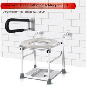 Elderly Senior Showering Assistance Foldable Bath <b>Bench</b> Chair 350 Lbs Weight Capacity - Product Image 4