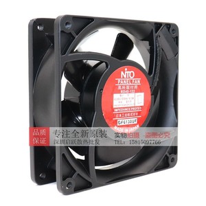 Ventilateur axial NTO 120 mm 110-220 V, pales métalliques, résistant aux hautes températures, refroidissement industriel RD45-121/122, commande par bouton, 2900 tr/min - Product Image 2