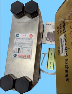 Échangeur de chaleur à plaques hydraulique HEX S610-50-00/G1, refroidisseur d'huile S610 50 plaques, refroidissement par eau pour injection - Product Image 2