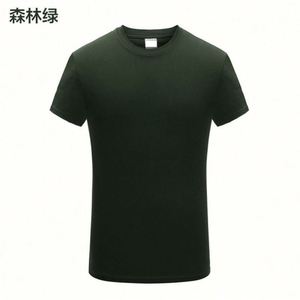 HH HOFNEN 1688 Clothing Accessories Sourcing Purchase Agent China Wholesale Classic Collar Short Sleeves Plain T-shirts - Product Image 4