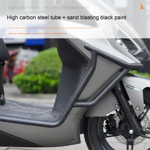 Kit d'amélioration pour scooter : Pot d'échappement de moto en acier au carbone KS125 modifié avec protection antichute avant et arrière - Product Image 2