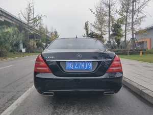 <span class=keywords><strong>Mercedes</strong></span>-Benz S 300 L 2012 <span class=keywords><strong>Grand</strong></span> Edition berline d'occasion, 3.0L V6 245ch propulsion, luxe, longue portée, bien entretenue, prête à être expédiée - Product Image 4
