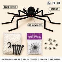 Décoration d'araignée d'Halloween à activation vocale avec toile, ensemble de 4 pièces, yeux LED vibrants, en polyester, pour usage intérieur lors de fêtes