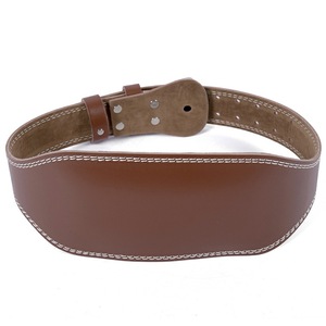 Premium PU-Leder Gewichtheber-Gürtel Metallschnalle Rutschfest Faltbar 2CM Dicke Langlebige Lendenwirbelstütze für Unisex Krafttraining - Product Image 3