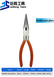 פלייר רב תכליתי בעל חרטום ארוך 8 אינץ' לחיתוך אלכסוני, משונן, מפלדת פחמן ופלסטיק, ניתן להתאמה אישית לפי דרישות הלקוח (OEM) ועשה זאת בעצמך (DIY) - Product Image 6