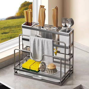 Support à Couteaux de Cuisine Multifonctionnel pour Plan de Travail avec Porte-Baguettes, Organisateur de Couvercles de Casseroles et de Torchons en Acier Durable - Product Image 1