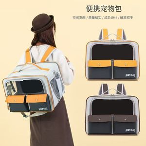 Cat Bag With Detachable <b>Trolley</b> Portable Outdoor Design Universal Wheels Large Capacity Breathable <b>Foldable</b> For Cats And Dogs - Product Image 5