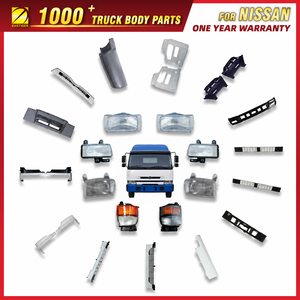 อะไหล่ตัวถังรถบรรทุกสำหรับ NISSAN UD / Atlas / Condor / Quon / Big Thumb / อะไหล่รถบรรทุกขนส่งสินค้า มีมากกว่า 800 รายการ - Product Image 4