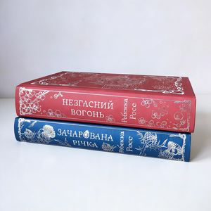 Livre d'histoire en carton avec peinture au spray de luxe, couverture rigide A5, papier fantaisie, design gaufré, reliure cousue - Product Image 2