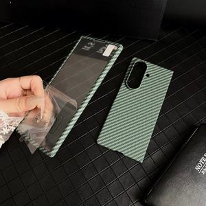 เคสโทรศัพท์แบบแม่เหล็กเนื้อคาร์บอนไฟเบอร์บางเฉียบสำหรับ Samsung Z Fold 7 6 5 <span class=keywords><strong>4</strong></span> 3 พร้อมฟิล์มกระจกนิรภัยป้องกันการกระแทก - Product Image 3