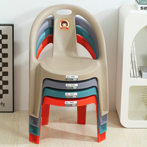 Silla Infantil Apilable Zhi Xiaoju, Silla de Plástico para Uso Doméstico, Asiento Infantil con Respaldo, Asiento Cómodo - Product Image 2