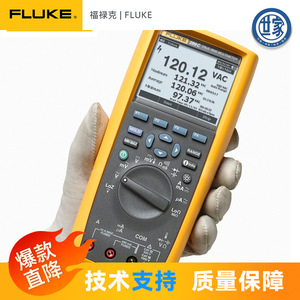   Multimètre numérique portable 287C True RMS avec rétroéclairage et fonction de maintien de la valeur pour les tests électriques - Product Image 5