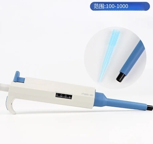 Pipette mécanique à volume réglable monocanal - toppette - Product Image 5