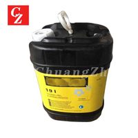 Aceite Lubricante 5 Galones S-460 para Compresor de Aire KAESER
