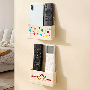 Cartoon <strong>Remote</strong> Control Mobile Phone Plug Holder Charging Rack Wall Mounted <strong>Organizer</strong> Storage Box Tea Table Office <strong>Organizer</strong> - Product Image 3
