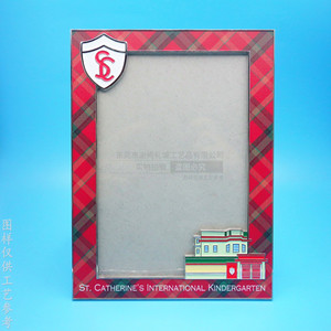 Cadre photo en métal rectangulaire durable pour la maternelle internationale Sainte-Catherine, décoration d'intérieur, cadeau - Product Image 1