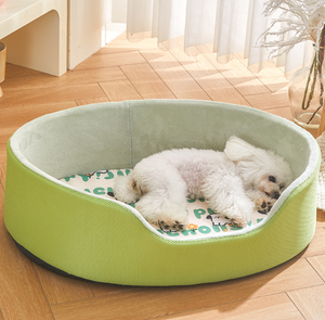 Toptan pet yuva ürünleri yıkanabilir köpek halısı kedi pembe prenses yatak - Product Image 4