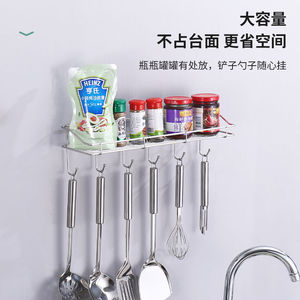YX Stainless Steel Wall Mounted <b>Towel</b> <b>Rack</b> With Shelf No Drilling Required Bathroom Kitchen <b>Storage</b> Organizer 6 Hooks - Product Image 3