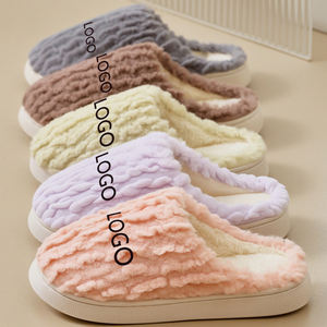 รองเท้าใส่ในบ้านสำหรับฤดูหนาวแบบพรีเมียมสำหรับทุกเพศ บุด้วยผ้าฟลีซนุ่มสบาย น้ำหนักเบา เหมาะสำหรับผู้ชายและผู้หญิง กันลื่นและให้ความอบอุ่น - Product Image 1