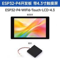 Waveshare ESP32-P4-WIFI6 Papan Pengembangan Layar LCD Bulat 4,3 inci Mendukung Wi-Fi 6 dan BLE 5 Kompatibel dengan XiaoZhi