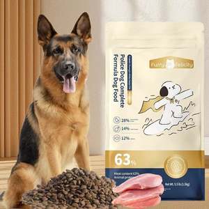 מזון יבש מזון כלבים יבש באריזה מותאם אישית מזון עבור כל הכלבים לדפים - Product Image 1