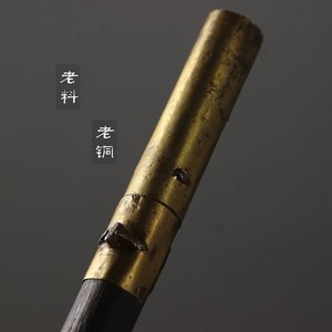 Antique Brass <b>Tea</b> Kettle Fork Iron Handle With Wooden Grip For <b>Tea</b> <b>Set</b> Accessories - Product Image 2