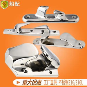 Cable Guía de Acero Inoxidable 316 de Alta Resistencia para Yates, Lanchas Rápidas, Herrajes Marinos Rectos, Inclinados, Planos y Huecos - Product Image 5