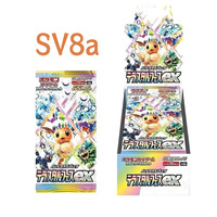Boîte scellée originale PTCG SV8a Crystal Celebration EX Version japonaise Famille Eevee Carte à collectionner Pokémon