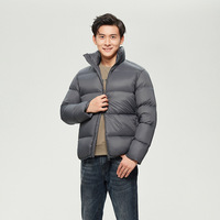 Veste d'hiver matelassée sportive pour homme, coupe ajustée, haut de gamme, 90% duvet de canard blanc, col montant, fabriquée par le fabricant