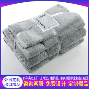 Juego de Toallas de Baño Kim Ryan 32x32cm 40x70cm 70x140cm, Toallas Faciales Absorbentes de Algodón Puro con Tejido Jacquard - Product Image 3