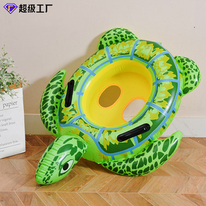 Bouée gonflable en forme de grenouille pour enfants de 0 à 5 ans, design cartoon, jouet flottant pour piscine - Product Image 4