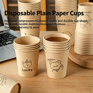 Gobelet en papier jetable, aspect mignon, épais, anti-brûlure et en matériau résistant, idéal pour les tasses à café à la maison et au bureau - Product Image 6