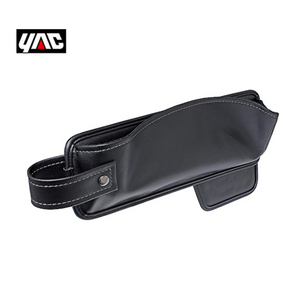 Vente en gros Organisateurs de voiture de qualité supérieure SY-CO4 avec boîte de rangement à poche latérale Organisateur de console centrale - Product Image 1